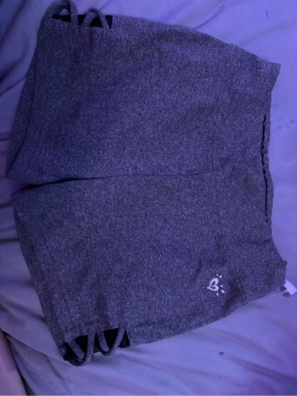 Justice Heather Gray Girls' Active Shorts